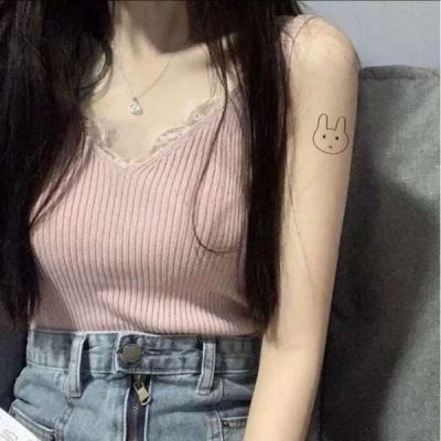 寻秦记2手游下载